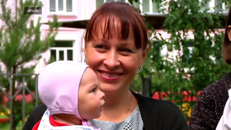 Екатерина Молчанова: Важно, что в непростые времена государство старается поддержать семьи с детьми Екатерина Молчанова: Важно, что в непростые времена государство старается поддержать семьи с детьми