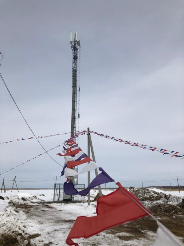 "Ростелеком" начал строительство на селе базовых станций мобильной связи "Ростелеком" начал строительство на селе базовых станций мобильной связи