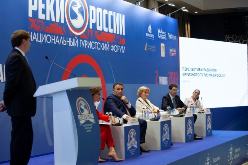 История отношений: как Тверская область укрепляла связи с федеральным центром