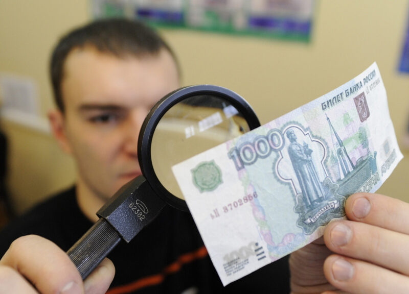 Сделали деньги, или как в Тверской области попались на использовании фальшивых денег