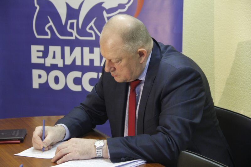 Сергей Голубев подал заявку на участие в предварительном голосовании Сергей Голубев подал заявку на участие в предварительном голосовании