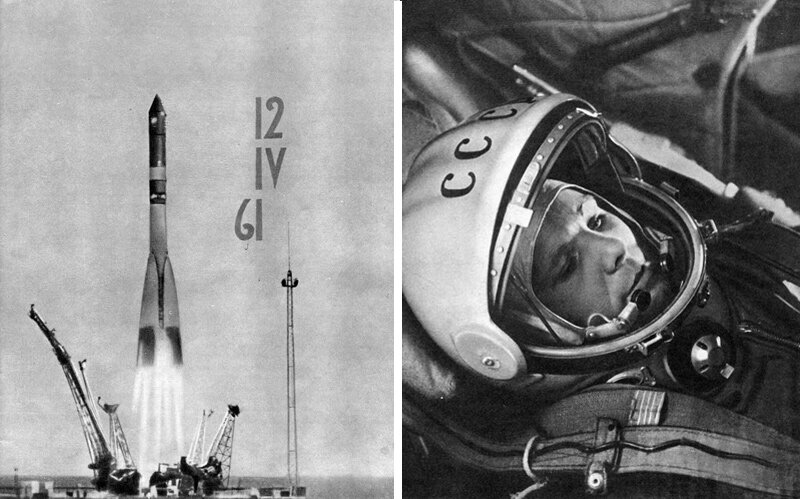 Горьковка приглашает на выставку космической фотографии Горьковка приглашает на выставку космической фотографии