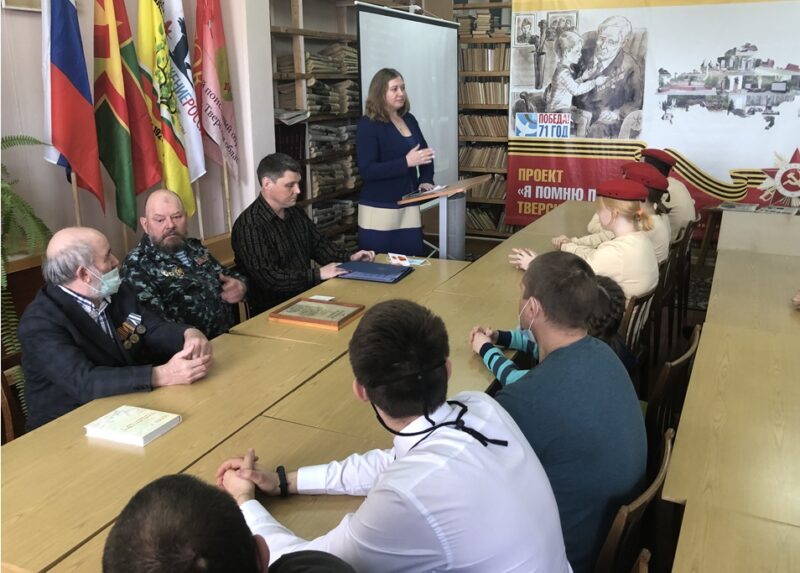 Вахту Памяти торжественно открыли в Лихославльском районе Вахту Памяти торжественно открыли в Лихославльском районе