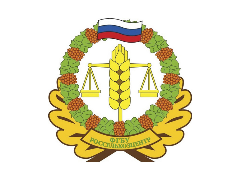 На проведение весенних полевых работ в Тверской области будет направлено около 285 миллионов рублей На проведение весенних полевых работ в Тверской области будет направлено около 285 миллионов рублей