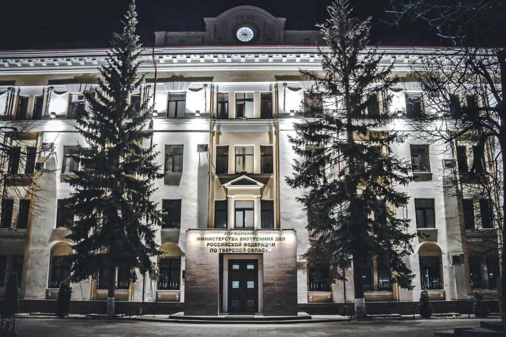 Более 20 тысяч уголовных дел возбудили в Тверской области за 2020 год