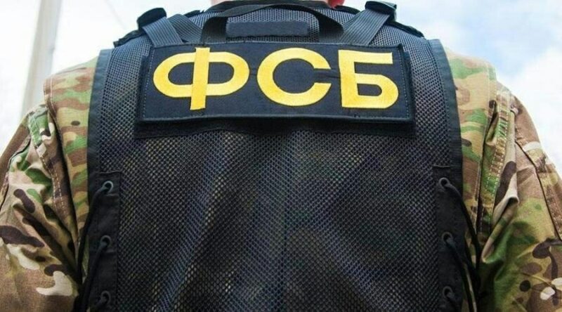 Молодого человека из Тверской области задержали за подготовку теракта