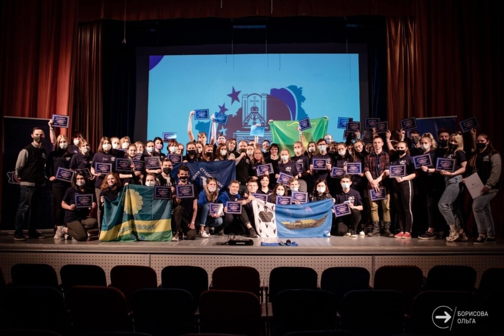 Торопецкая молодежь приняла участие в программе лидеров волонтёрского актива Торопецкая молодежь приняла участие в программе лидеров волонтёрского актива