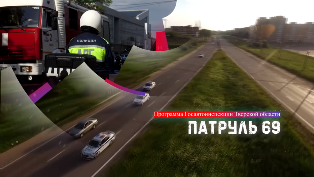 Тверские автоинспекторы рассказали о нетрезвых и лишенных прав водителях