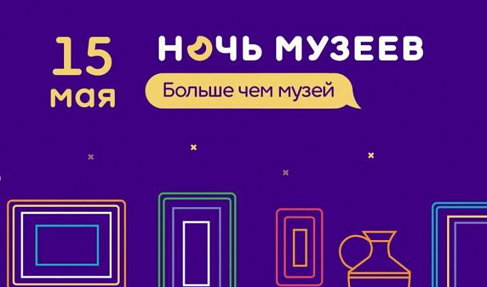 В Твери будут есть пряники и пить чай по-купечески В Твери будут есть пряники и пить чай по-купечески
