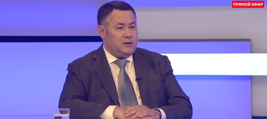 Игорь Руденя рассказал об итогах деловой поездки в Калязин Игорь Руденя рассказал об итогах деловой поездки в Калязин