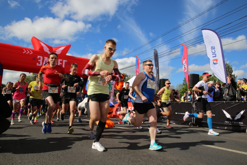 Тверская область присоединилась к Всероссийскому полумарафону «Забег.РФ»