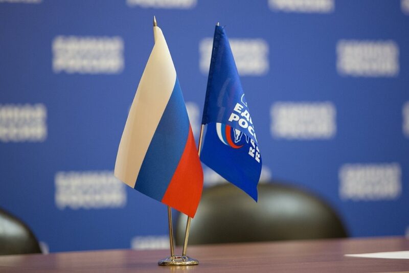 В Тверской области на предварительном голосовании онлайн проголосовали больше 50 тысяч человек В Тверской области на предварительном голосовании онлайн проголосовали больше 50 тысяч человек