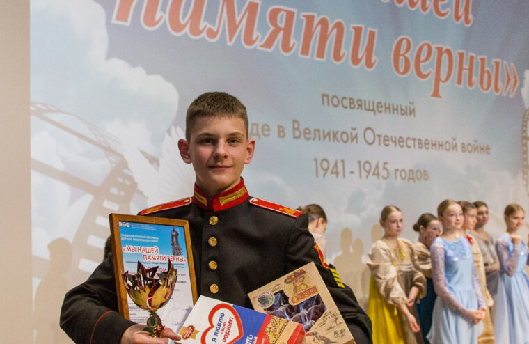 Победителями межрегионального фестиваля детского любительского кино стали коллективы Тверской области