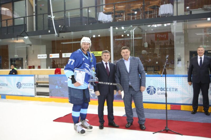 Игорь Маковский вручил награды победителям VII хоккейного турнира «Россети Центр» и «Россети Центр и Приволжье»