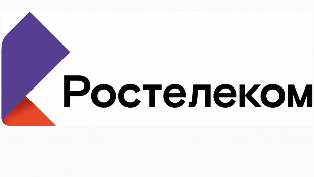Дмитрий Чернышенко: На пяти киберполигонах пройдут учения в 2021 году Дмитрий Чернышенко: На пяти киберполигонах пройдут учения в 2021 году