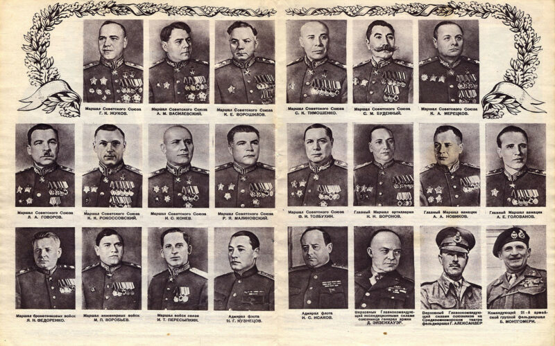 День Победы в кадре: редкие фото из советских газет мая 1945 года