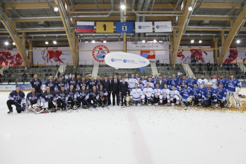 Игорь Маковский вручил награды победителям VII хоккейного турнира «Россети Центр» и «Россети Центр и Приволжье»