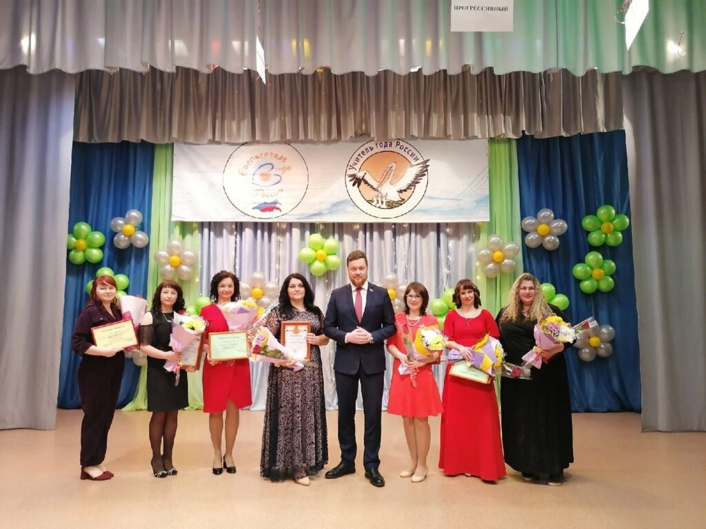 Лучшие учителя ржевских школ получат премии