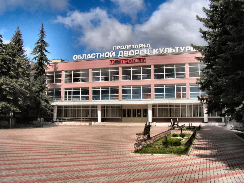 В ДК "Пролетарка" с молодежью поговорят о здоровом образе жизни Фестиваль в Твери объединит три вида творчества