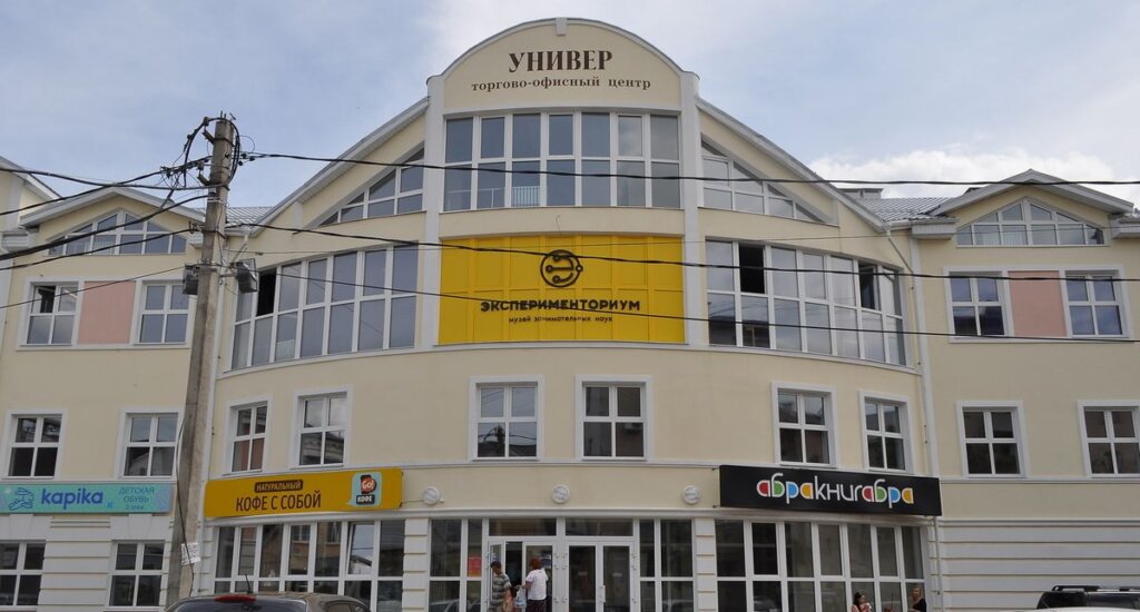 В "Абракнигабре" проведут интересный мастер-класс В "Абракнигабре" проведут интересный мастер-класс