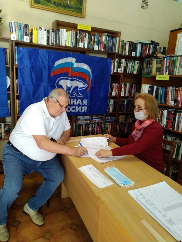 В Андреапольском МО работают 4 счетных участка для голосования В Андреапольском МО открыты 4 счетных участка для голосования
