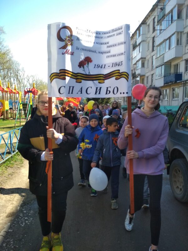 Георгиевская ленточка «дошла» до Ржевского района