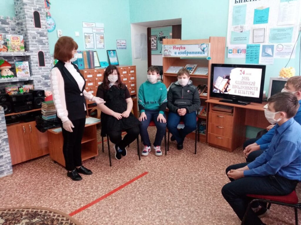 В Ржевской библиотеке рассказали "Про кириллицу и глаголицу"