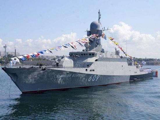 Экипаж ракетного корабля получил поздравления из Тверской области Экипаж ракетного корабля получил поздравления из Тверской области