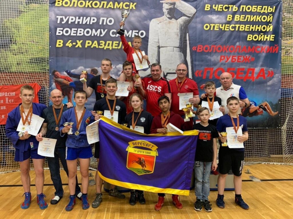 Спортсмены из Конаково смогли завоевать пять медалей на турнире по самбо