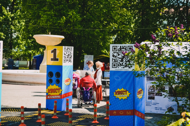 Площадь добра: волонтеры устроили фестиваль благотворительности в горсаду