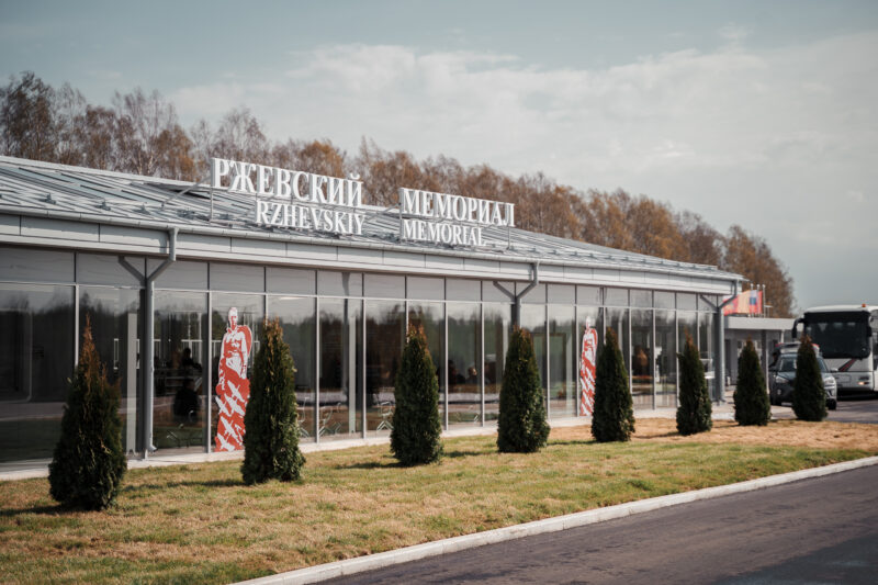 В Тверской области на новую станции «Ржевский мемориал» прибыла первая «Ласточку» из Москвы До станции Ржевский мемориал запустят еще 2 пригородных поезда