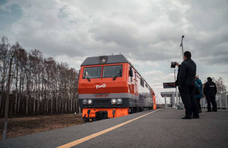 В Тверской области на новую станции «Ржевский мемориал» прибыла первая «Ласточку» из Москвы
