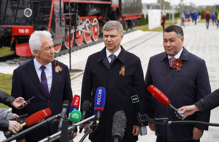 В Тверской области на новую станции «Ржевский мемориал» прибыла первая «Ласточку» из Москвы
