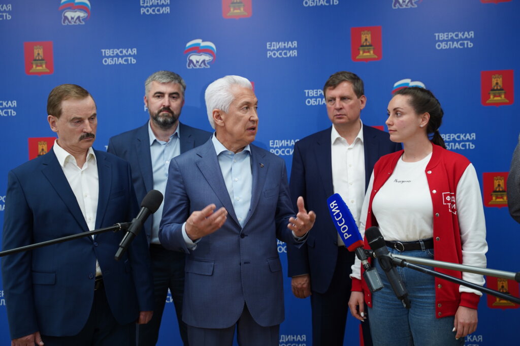 В предварительном голосовании «Единой России» в Тверской области поучаствовало около 100 тысяч человек В предварительном голосовании «Единой России» в Тверской области поучаствовало около 100 тысяч человек