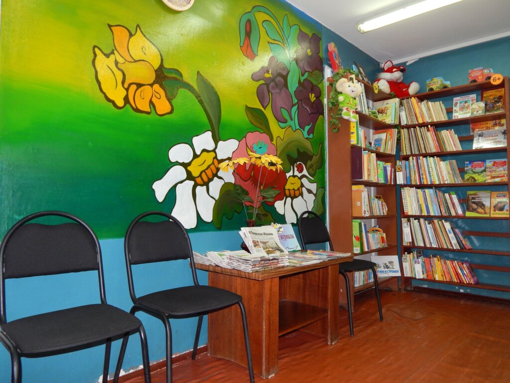 Творческий конкурс детских рисунков пройдет тверской библиотеке Творческий конкурс детских рисунков пройдет тверской библиотеке