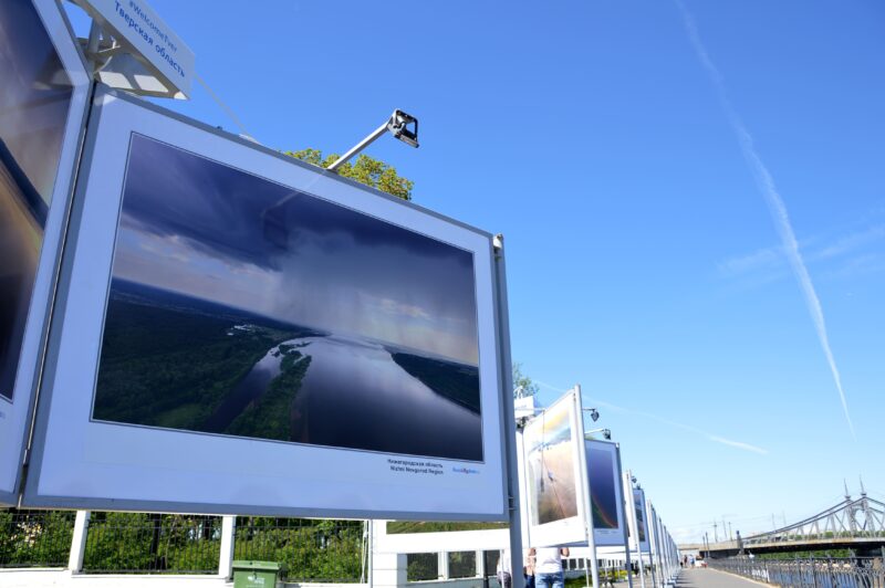 Жители Твери смогут посетить фотовыставку в горсаду