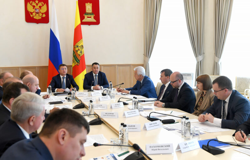 Вице-премьер Александр Новак и губернатор Игорь Руденя провели совещание по газификации Тверской области