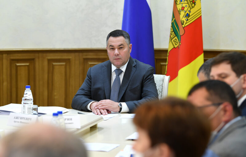Для областной клинической больницы Тверской области закупят новое диагностическое оборудование для онкозаболеваний Для областной клинической больницы Тверской области закупят новое диагностическое оборудование для онкозаболеваний