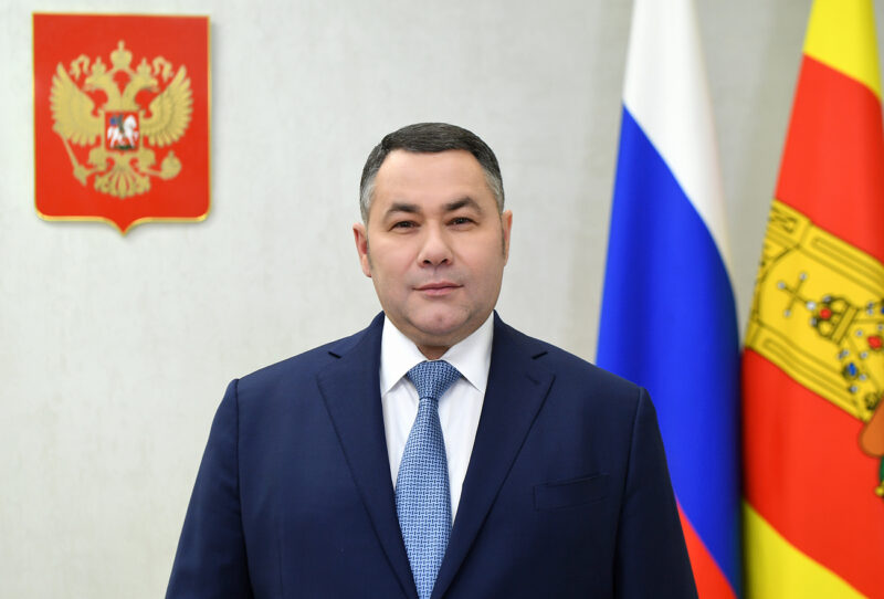 Губернатор Тверской области поздравил предпринимателей с профессиональным праздником Губернатор Тверской области поздравил пограничников с профессиональным праздником
