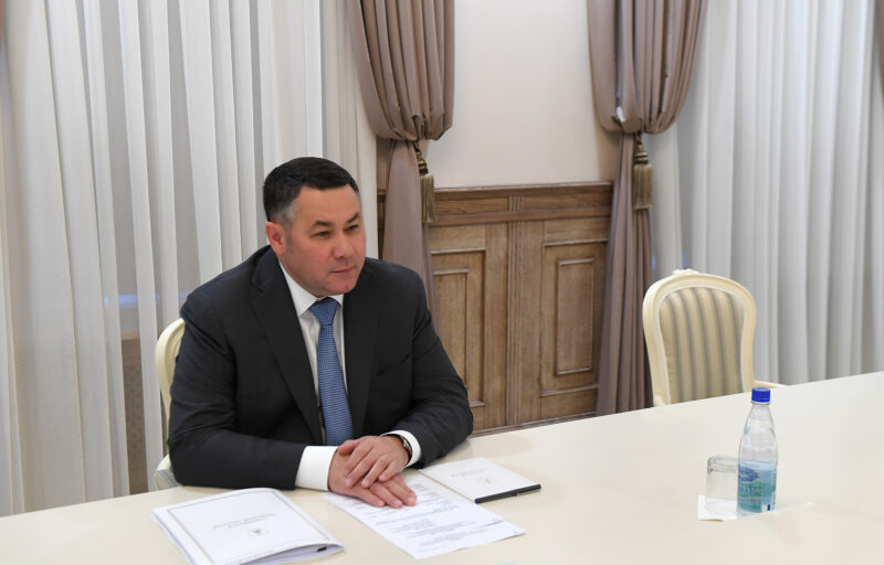 Глава Кимрского района обсудила с губернатором актуальные вопросы развития территории