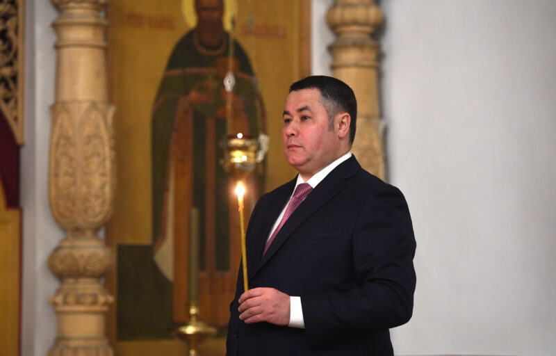 Игорь Руденя встретил праздник Пасхи вместе с прихожанами Воскресенского кафедрального собора Твери