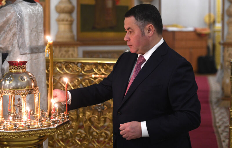Игорь Руденя встретил праздник Пасхи вместе с прихожанами Воскресенского кафедрального собора Твери Игорь Руденя встретил праздник Пасхи вместе с прихожанами Воскресенского кафедрального собора Твери