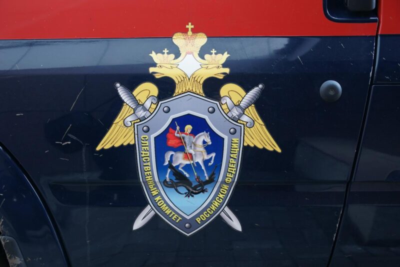 В Тверской области устанавливаются обстоятельства гибели ребенка В Тверской области устанавливаются обстоятельства гибели ребенка