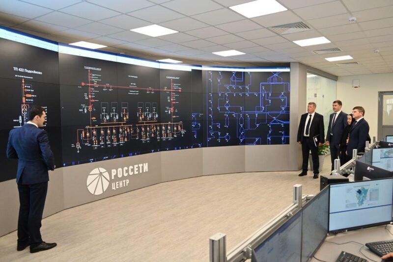 В Ярославле открылся высокотехнологичный Городской диспетчерский пункт «Россети Центр» В Ярославле открылся высокотехнологичный Городской диспетчерский пункт «Россети Центр»