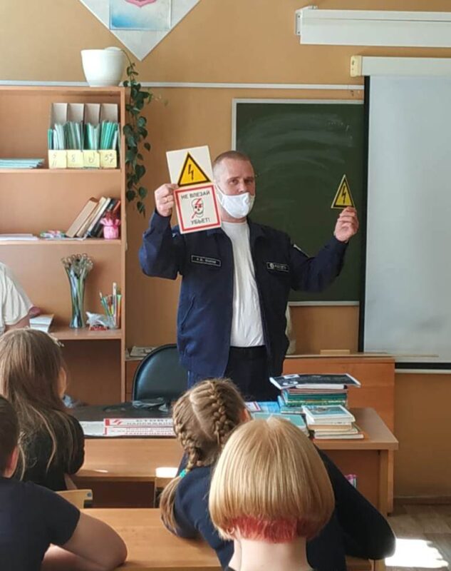 Тверьэнерго организовал «Неделю электробезопасности»