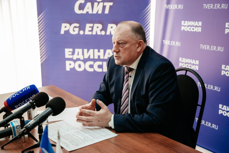 В Тверской области 262 человека подали документы для участия в праймериз В Тверской области 262 человека подали документы для участия в праймериз