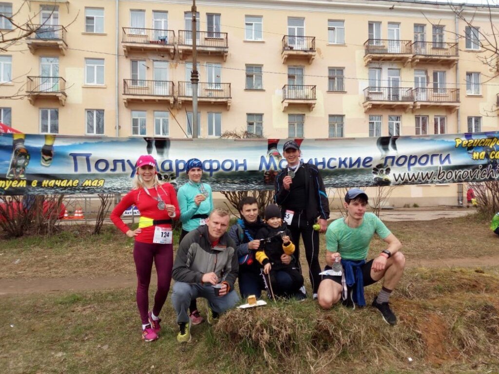 Спортсмены из Бологое выступили на забеге "Мстинские пороги" Спортсмены из Бологое выступили на забеге "Мстинские пороги"