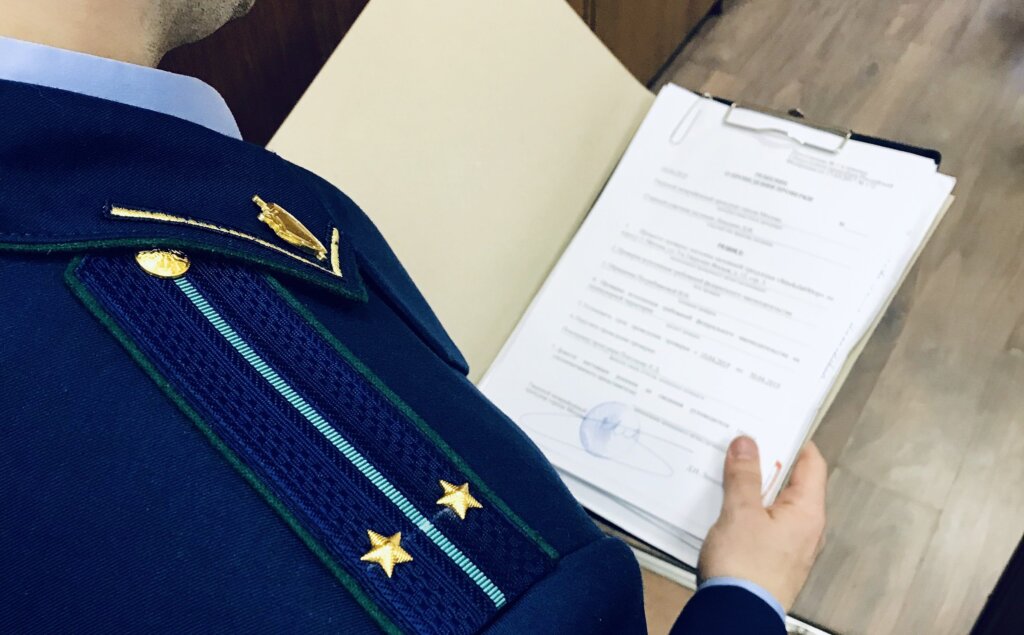 В Кашине отстояли права медицинского работника В Кашине отстояли права медицинского работника