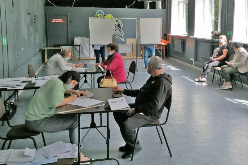 В Конаковском районе работает 11 участков для голосования В Конаковском районе работает 11 участков для голосования