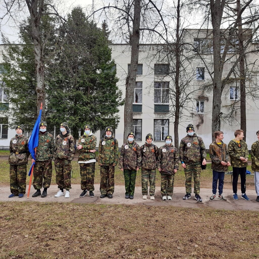 В городе Конаково прошел районный этап спартакиады допризывного возраста